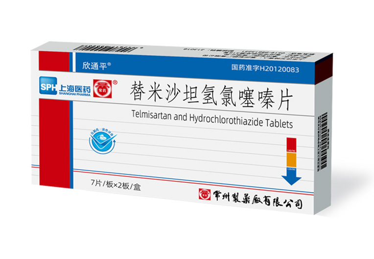 替米沙坦氢氯噻嗪片