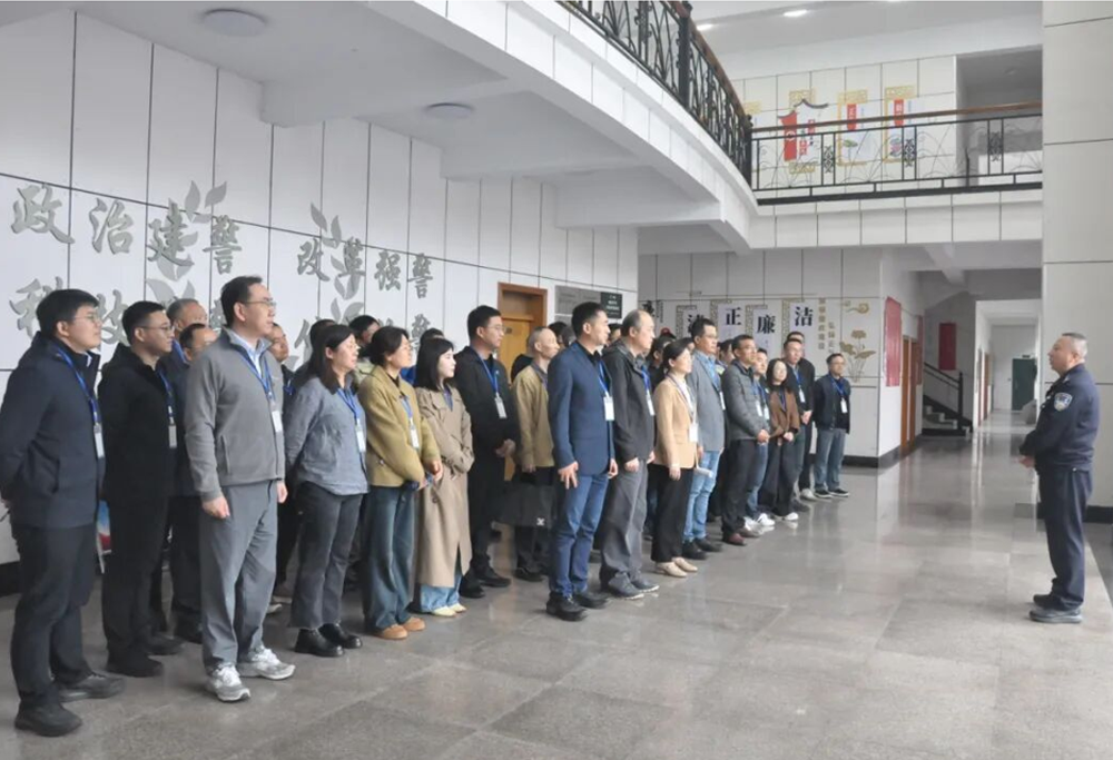 筑牢廉洁防线 | 常州制药厂有限公司赴武进看守所开展廉洁警示教育活动